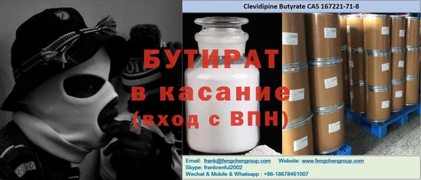 твердый Вязники
