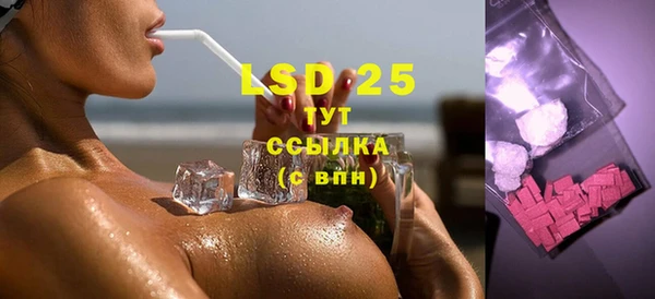 твердый Вязники