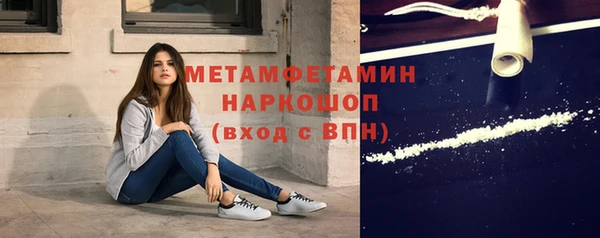 твердый Вязники