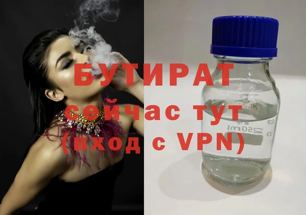 твердый Вязники