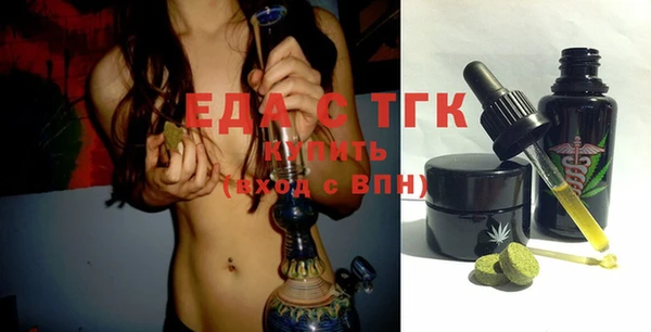 твердый Вязники