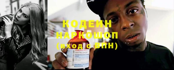 твердый Вязники