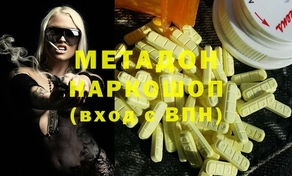твердый Вязники