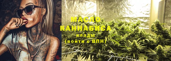 твердый Вязники