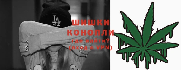твердый Вязники