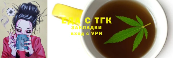 твердый Вязники