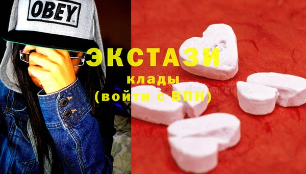 твердый Вязники