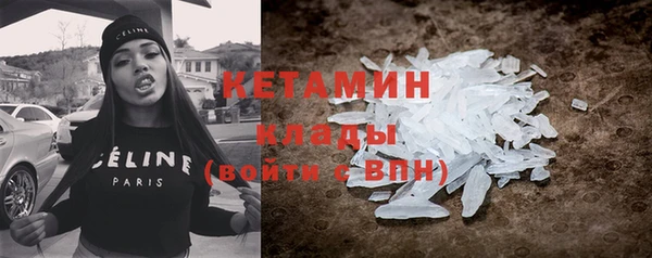 твердый Вязники