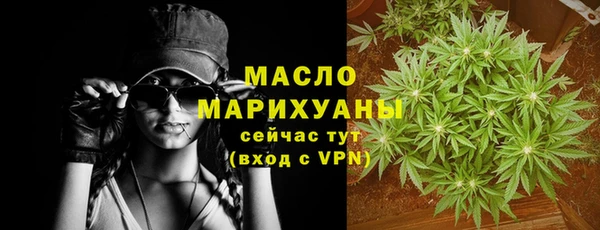 твердый Вязники