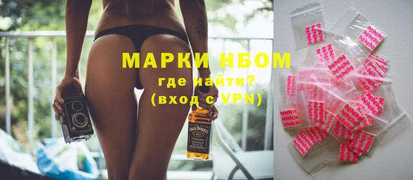 твердый Вязники