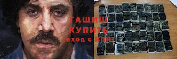 твердый Вязники