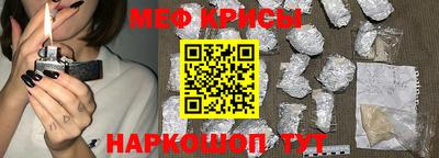 дистиллят марихуана Волжский