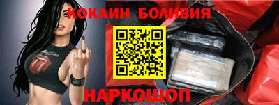 прущие крисы Волжск