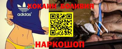 метадон Балаково