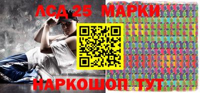 метадон Балаково