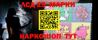 прущие крисы Волжск