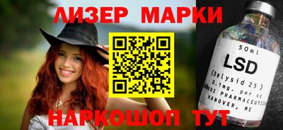 прущая мука Балашиха