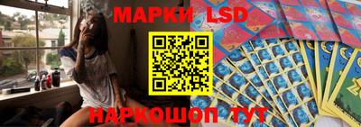 дистиллят марихуана Волжский