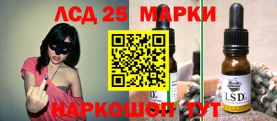 прущие крисы Волжск