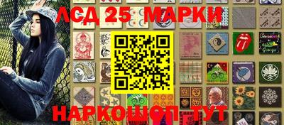 прущая мука Балашиха