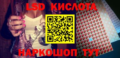 прущая мука Балашиха