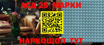 прущие крисы Волжск