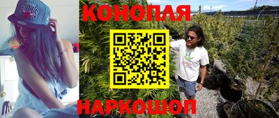 прущая мука Балашиха