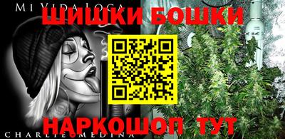 метадон Балаково