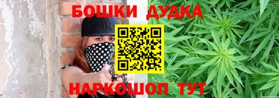 прущие крисы Волжск