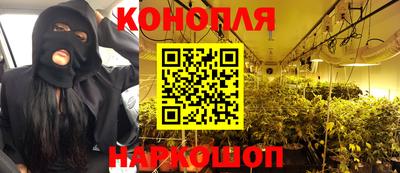 прущая мука Балашиха