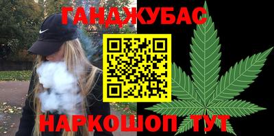прущие крисы Волжск