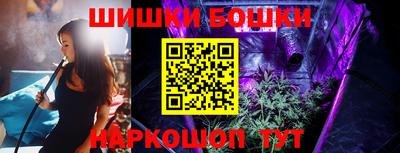 прущая мука Балашиха