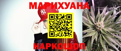 метадон Балаково