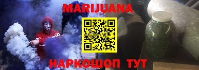ешки Гусиноозёрск