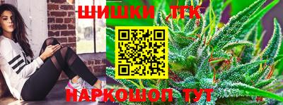 прущие грибы Гусев