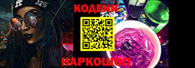 прущие крисы Волжск