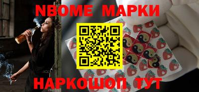 mdma Азнакаево