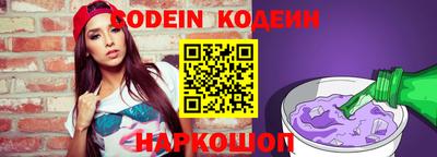 прущие крисы Волжск