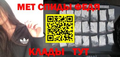 прущие крисы Волжск