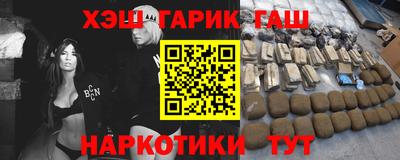 прущая мука Балашиха