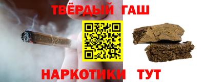 метадон Балаково