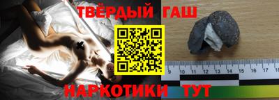 прущие крисы Волжск