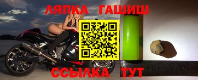 прущая мука Балашиха