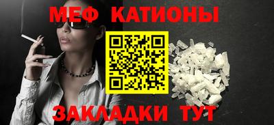 дистиллят марихуана Волжский