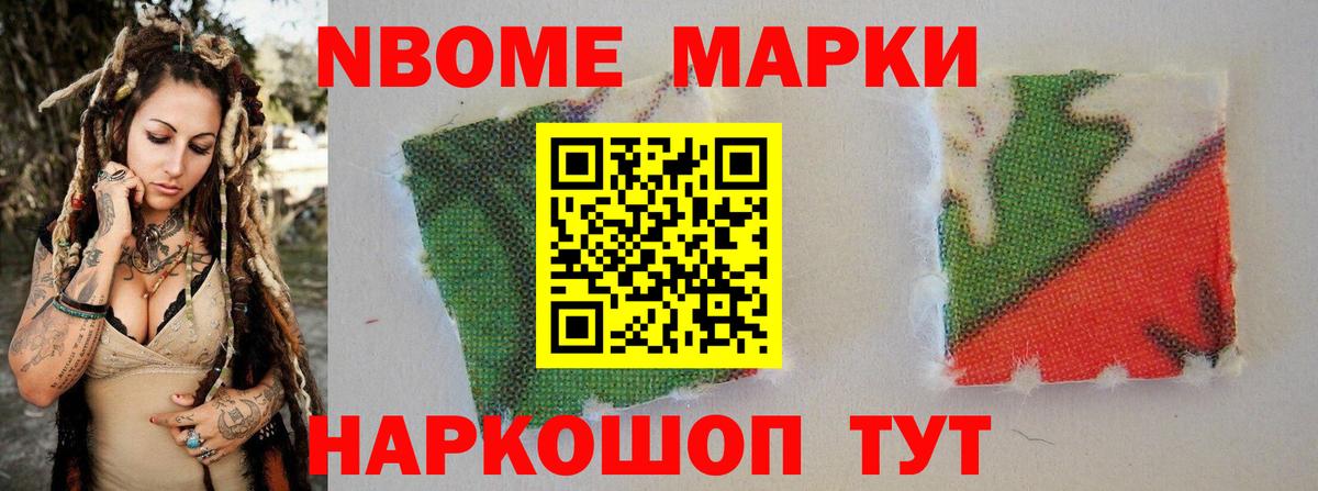 Лсд 25 экстази кислота Десногорск