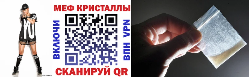 Меф мяу мяу  KRAKEN ССЫЛКА  Десногорск 