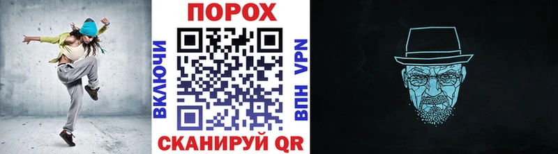 Первитин витя  Десногорск 