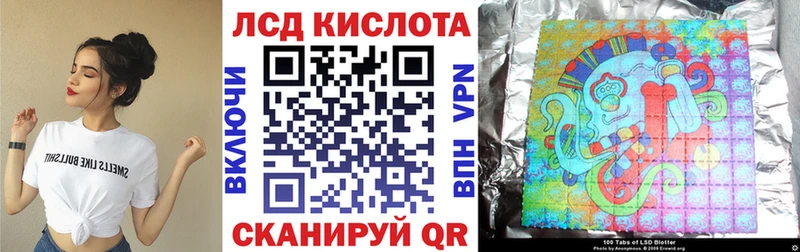 OMG   Десногорск  Марки 25I-NBOMe 1,8мг 