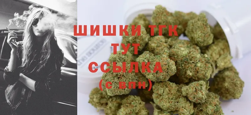 Марихуана SATIVA & INDICA  Десногорск 